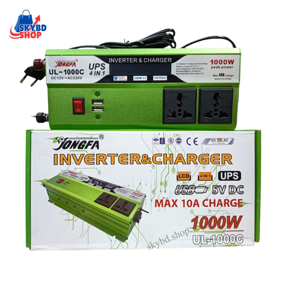 Yonfa 4in1 1000W Digital Inverter & Charger