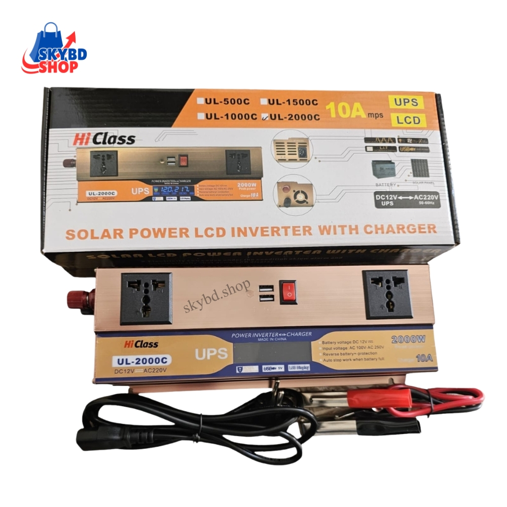 2000W Hi Class Smart IPS UPS With 10A Battery Charger UPS System (Real Output 1000w)