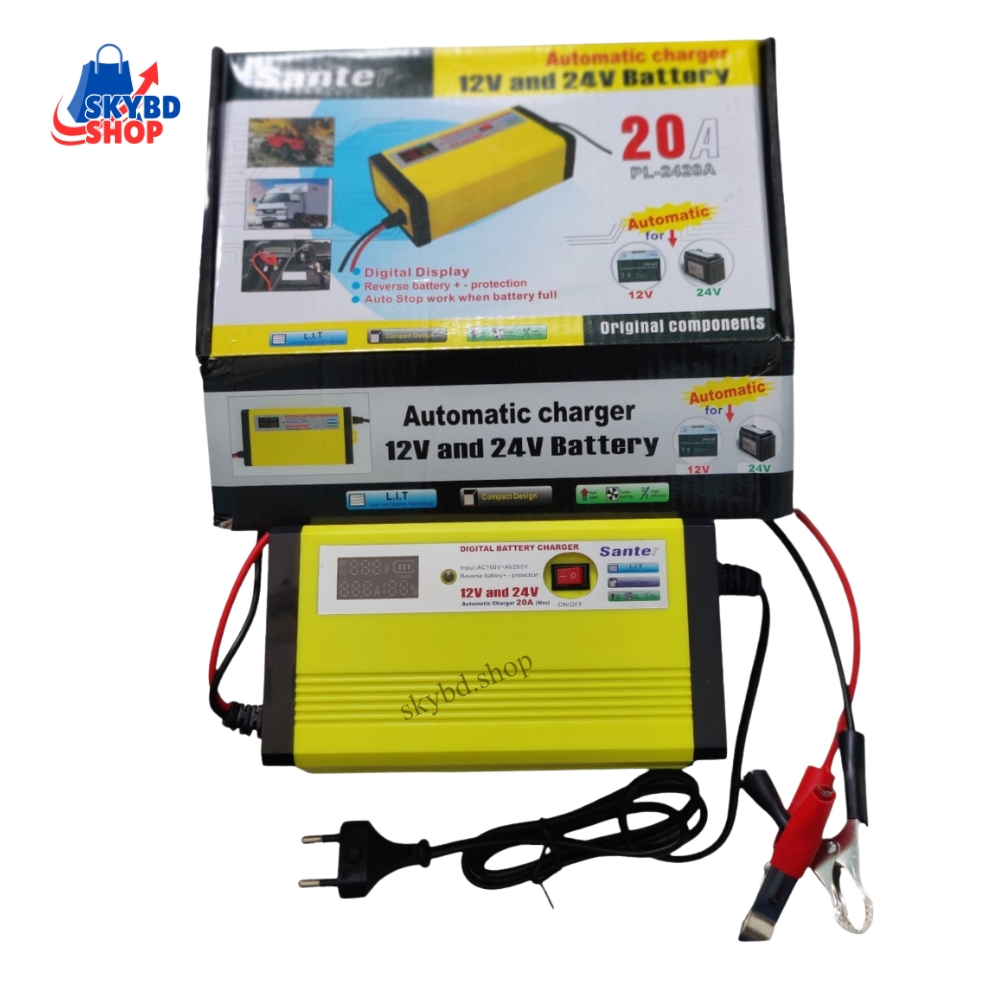 12V 24V 20Ah Digital Charger