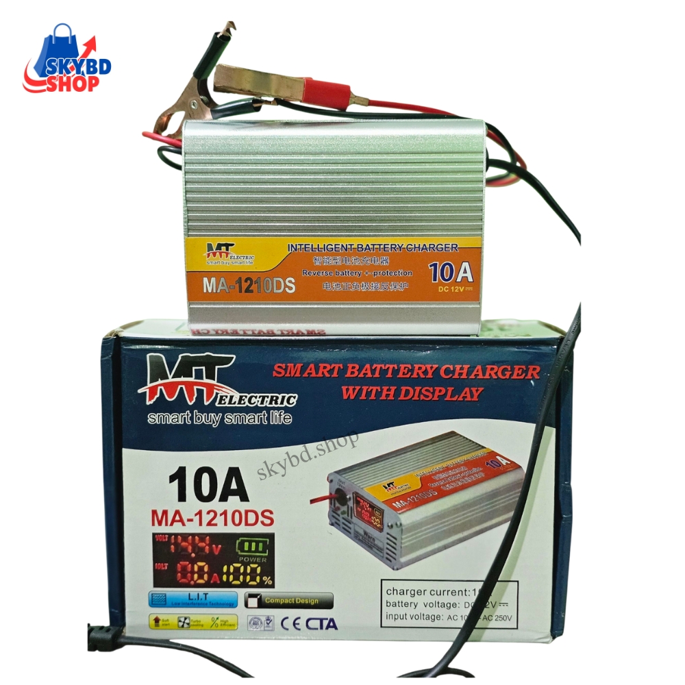12V 10Ah Digital Charger Silver Coller