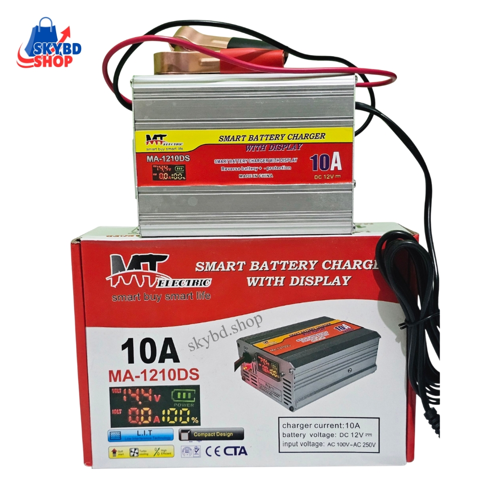 12V 10Ah Digital Charger Red Coller
